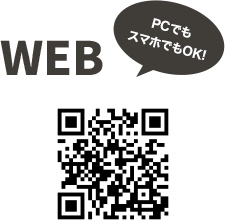 WEB