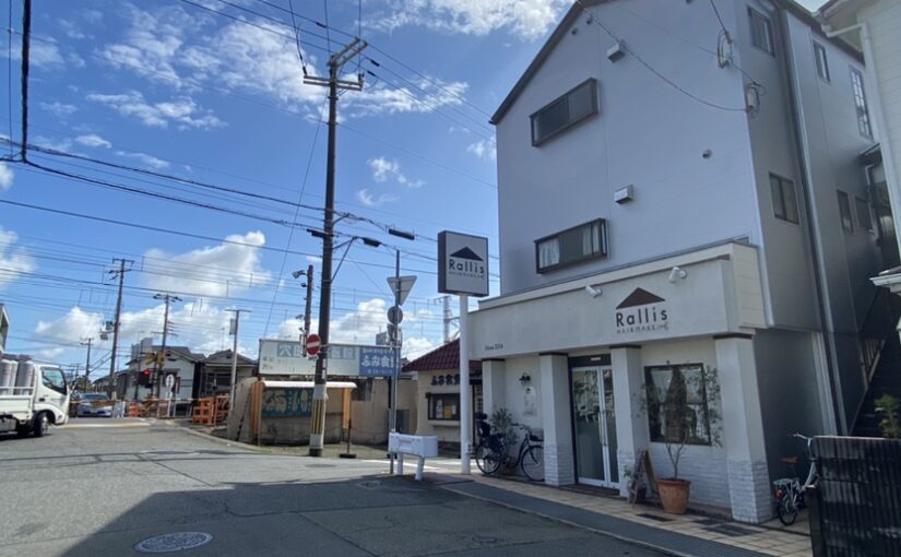 雨漏りに悩まされた外壁を金属サイディングに変更